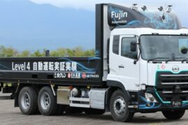 Volvo säljer UD Trucks för 20 miljarder kronor Thumbnail