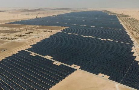 Abu Dhabi: Världens största solcellsanläggning i drift