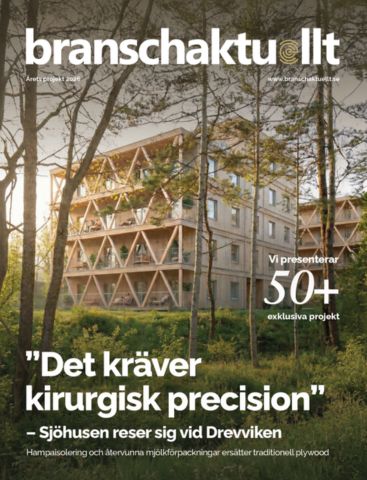 Branschaktuellt – Årets projekt 2026